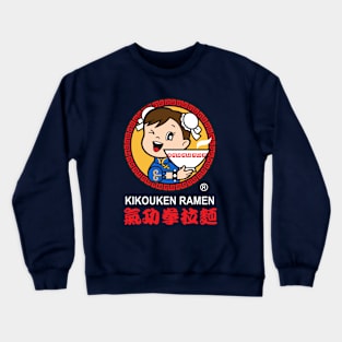 Kikouken Ramen Crewneck Sweatshirt